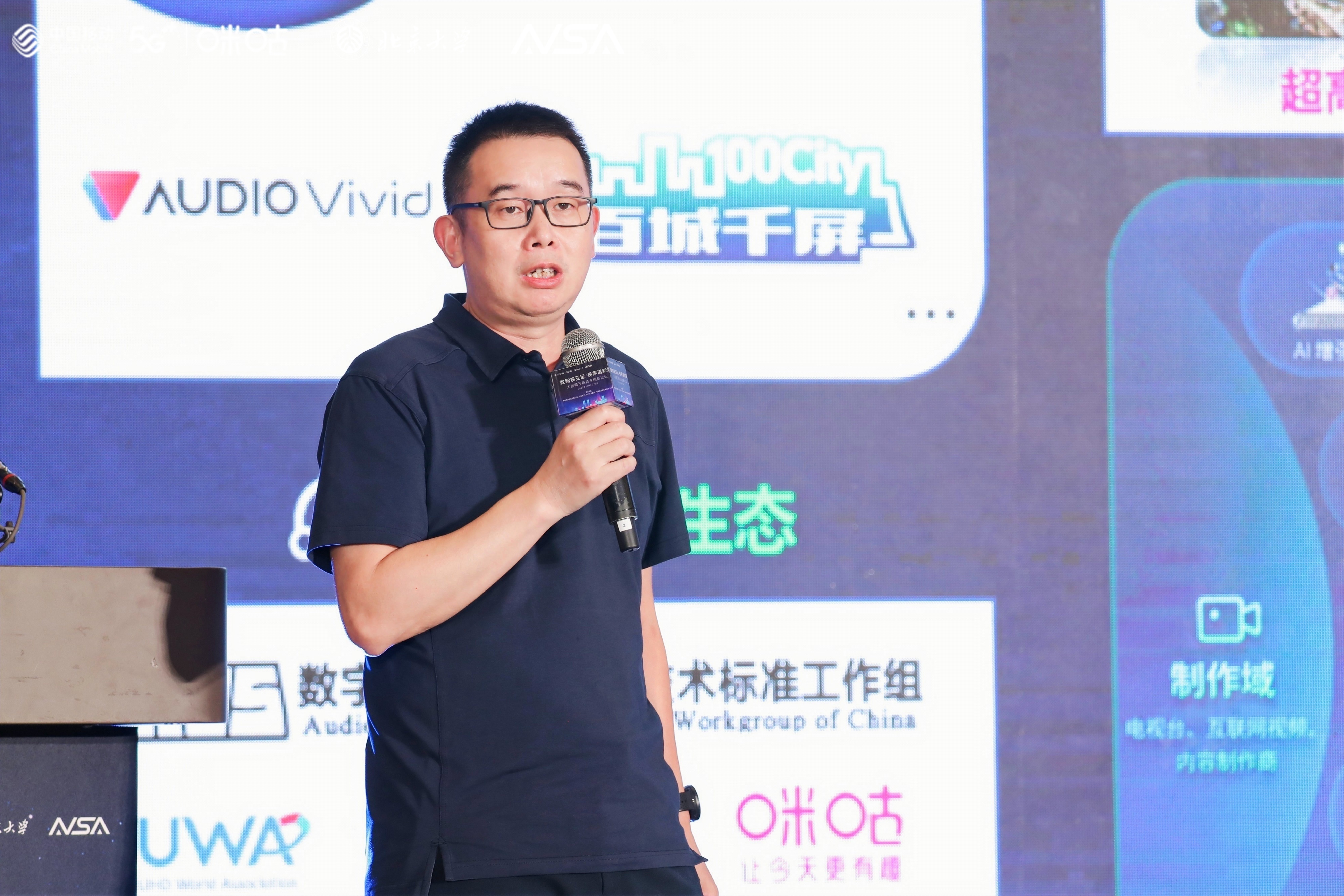亚运圆满收官！“浸”享每一帧背后，竞技宝JJB科技在助力