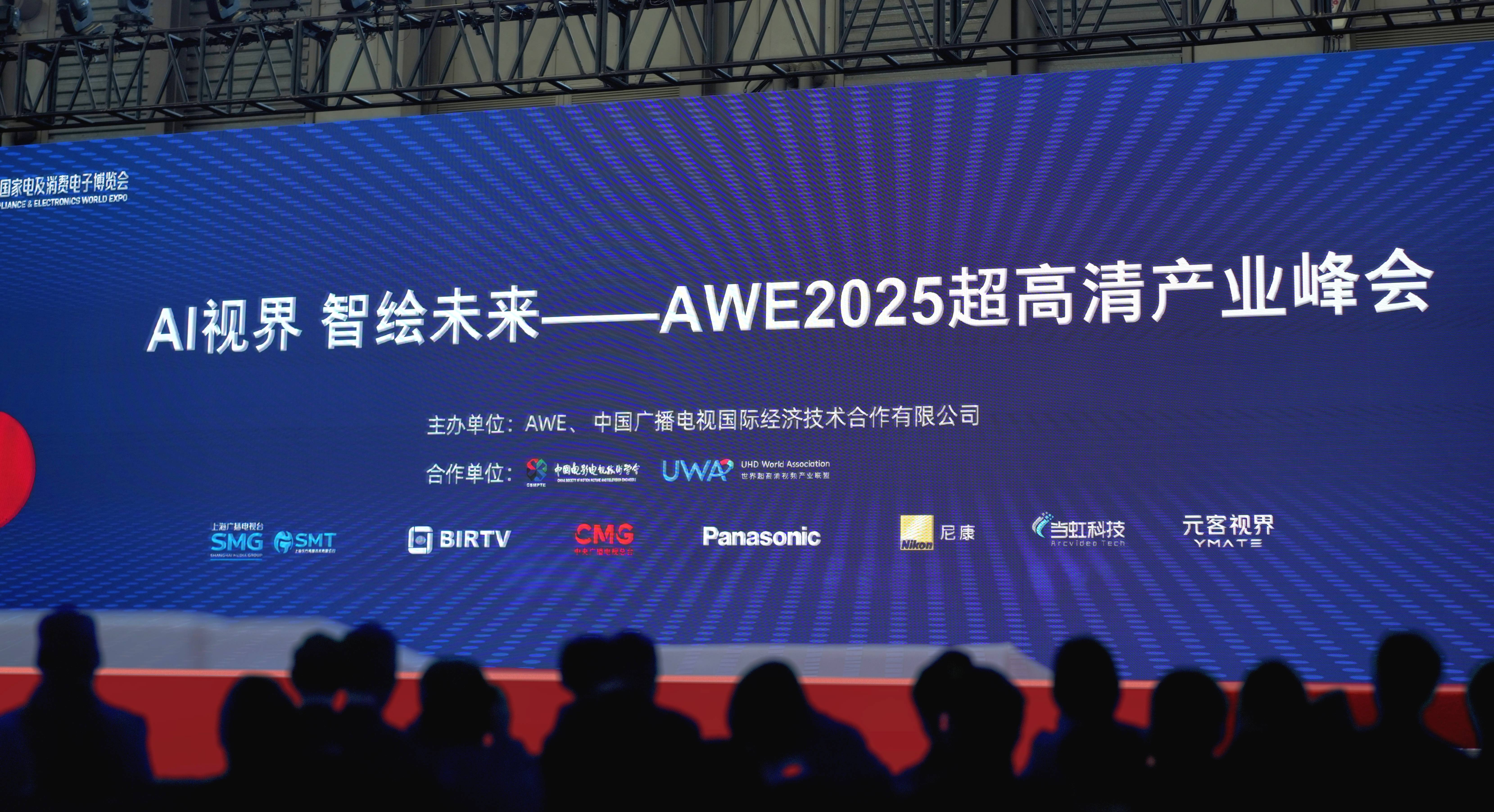 【潮新闻】时空切片与AI慢动作，竞技宝JJB科技让子弹时间走进现实