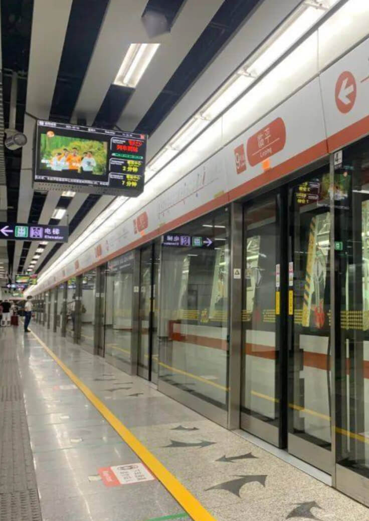 杭州地铁-竞技宝JJB科技