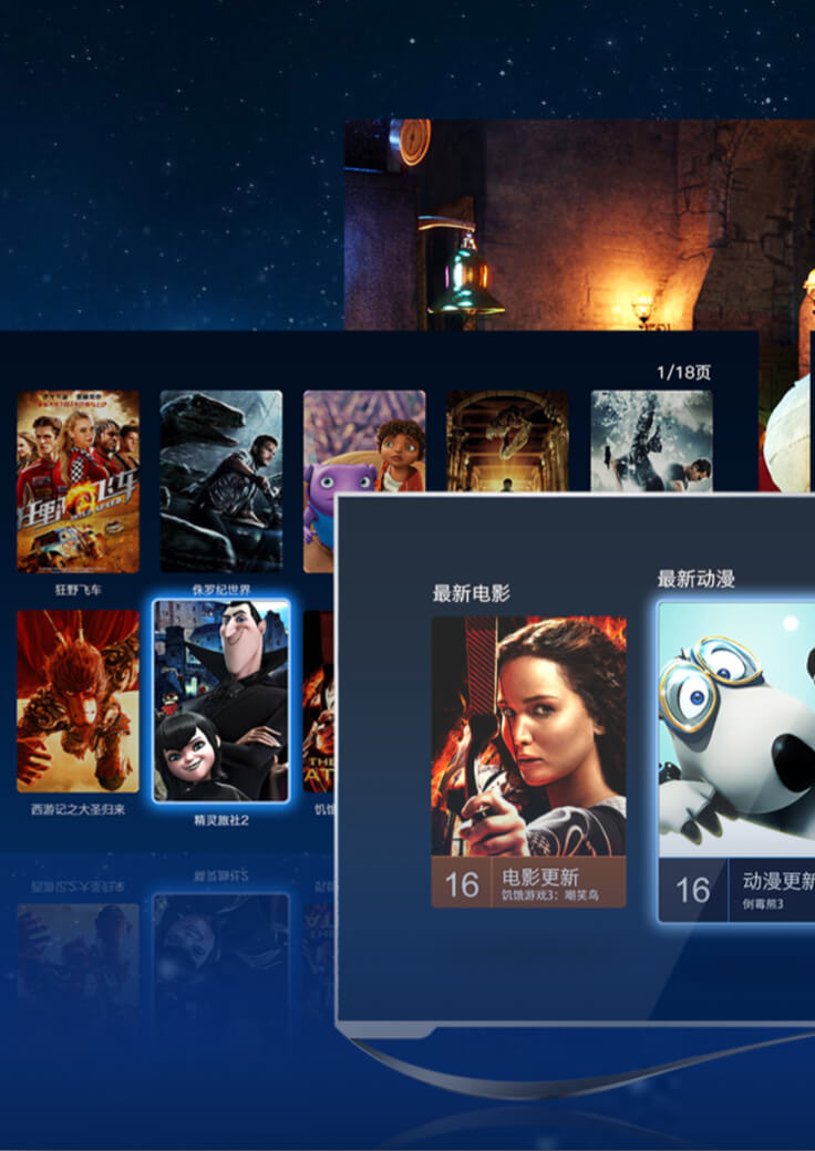 电信运营商视频分发-竞技宝JJB科技